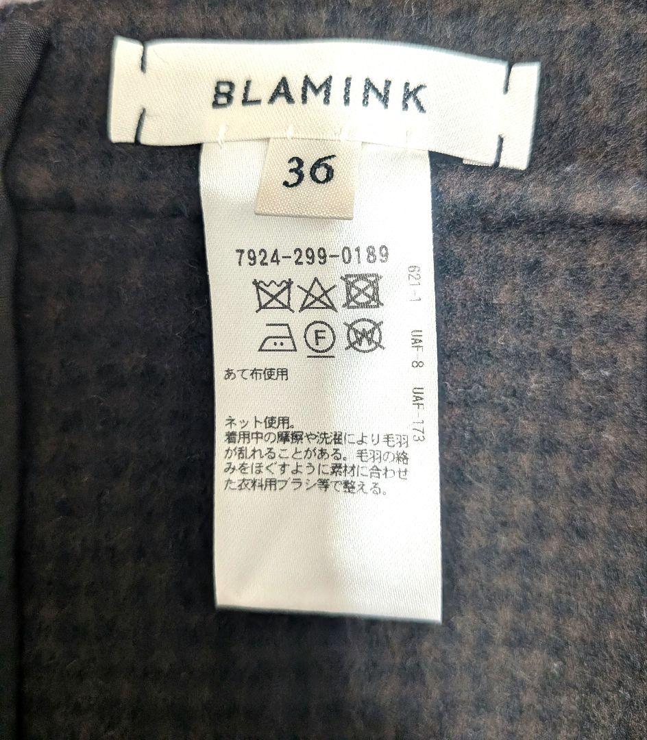 BLAMINK ウールダブルフェイスウィンドウペンチェックスカート