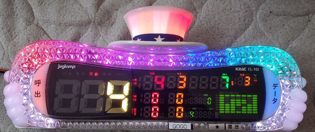送込☆ジャグランプ ☆家庭用電源付き☆