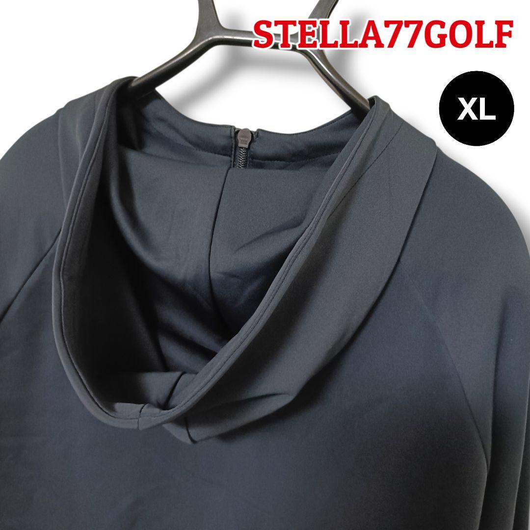 【レア】STELLA77GOLF フルジップパーカー XLブラックメンズゴルフ
