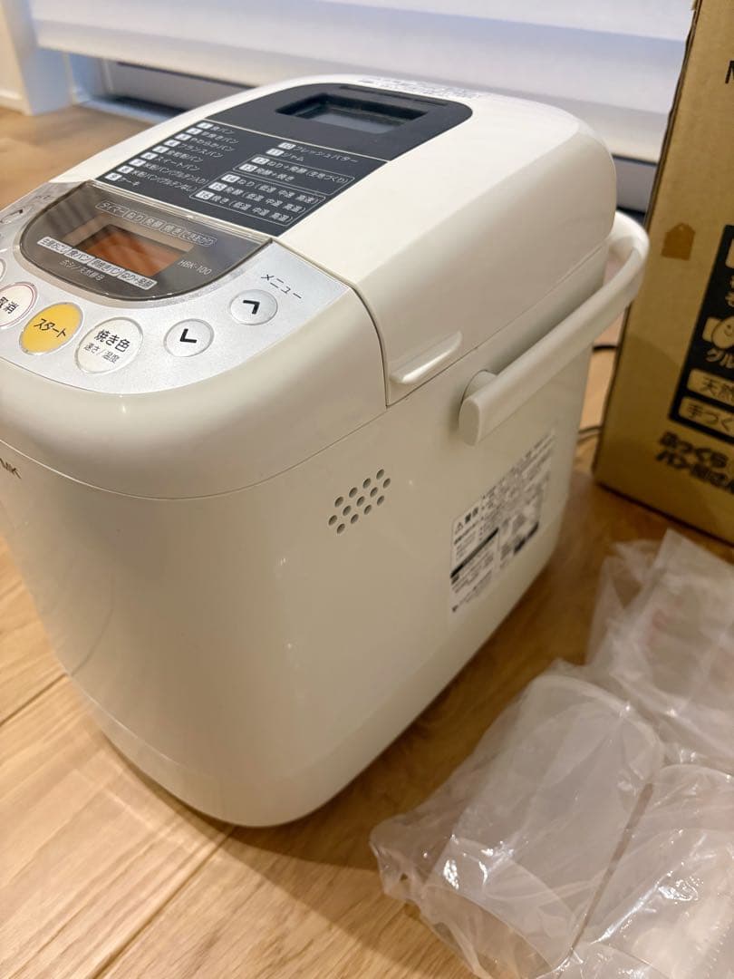 自動ホームベーカリー ふっくらパン屋さん HBK-100 MK