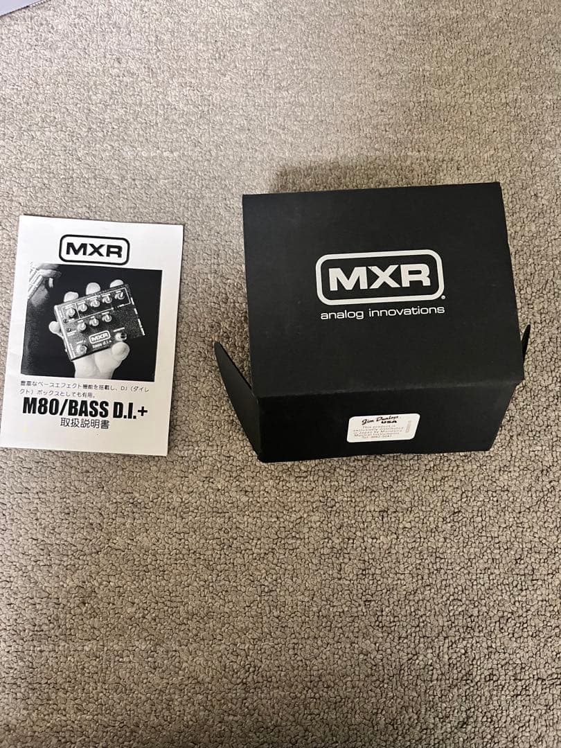 ‼️期間限定値下げ‼️MXR M80 Bass D.I.+ 定番ベースプリアンプ