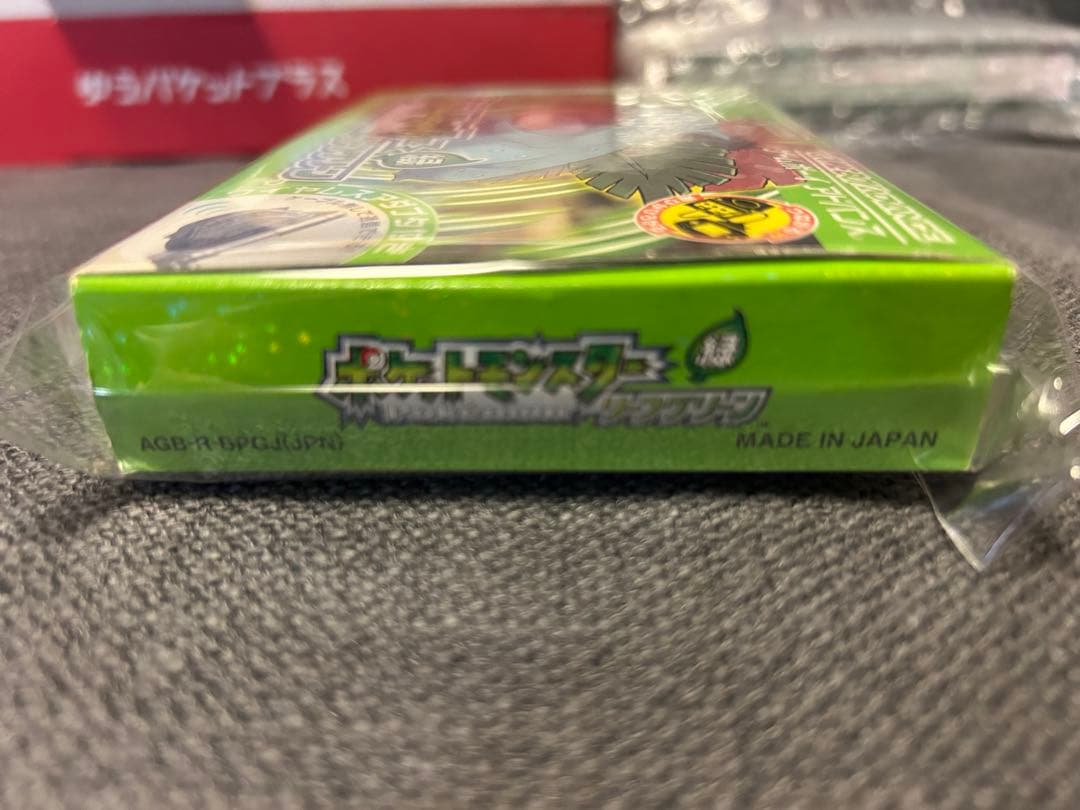ポケモン ルビー・サファイア・エメラルド・リーフグリーン ゲームボーイアドバンス