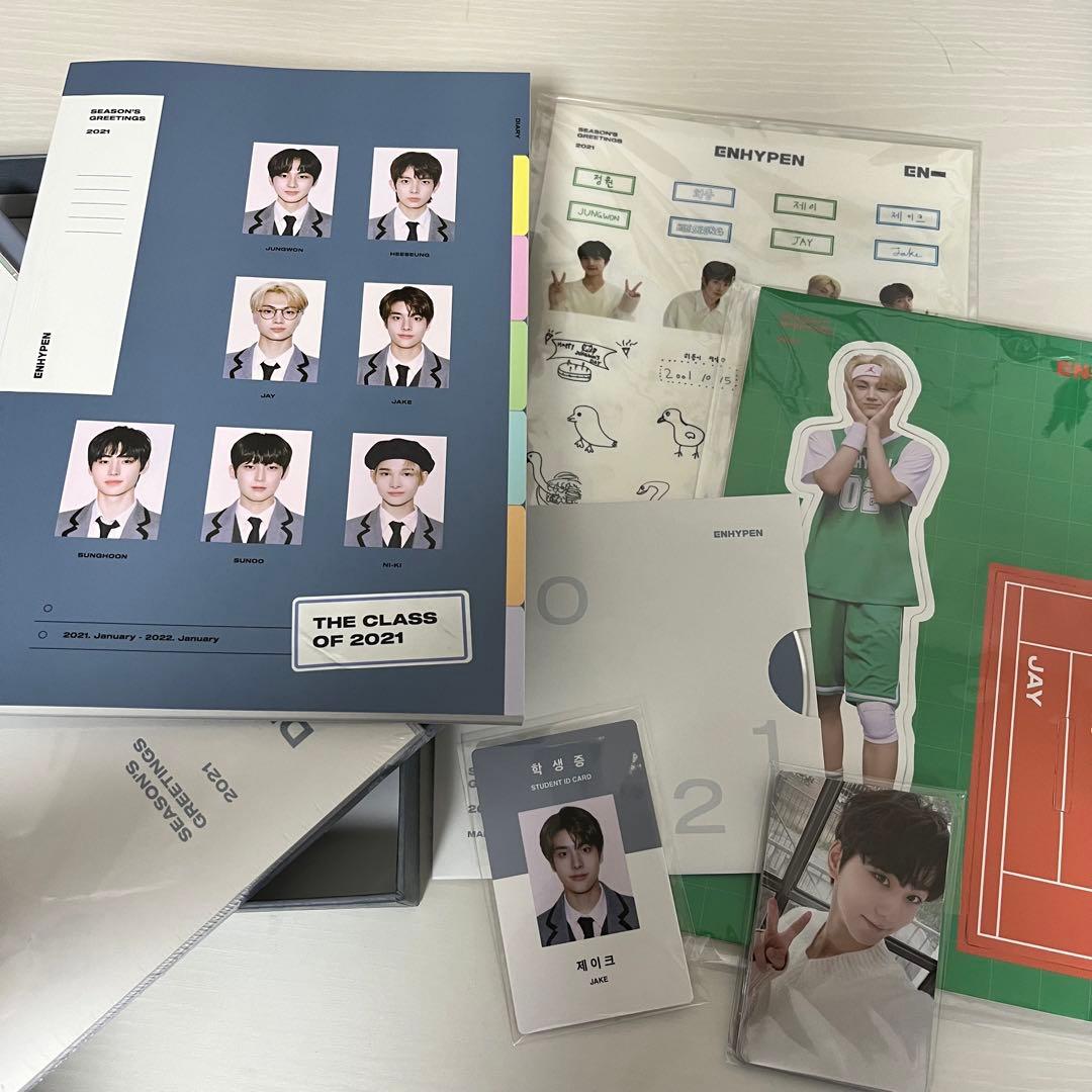 enhypen シーグリ　season greeting 2021 ジェイ
