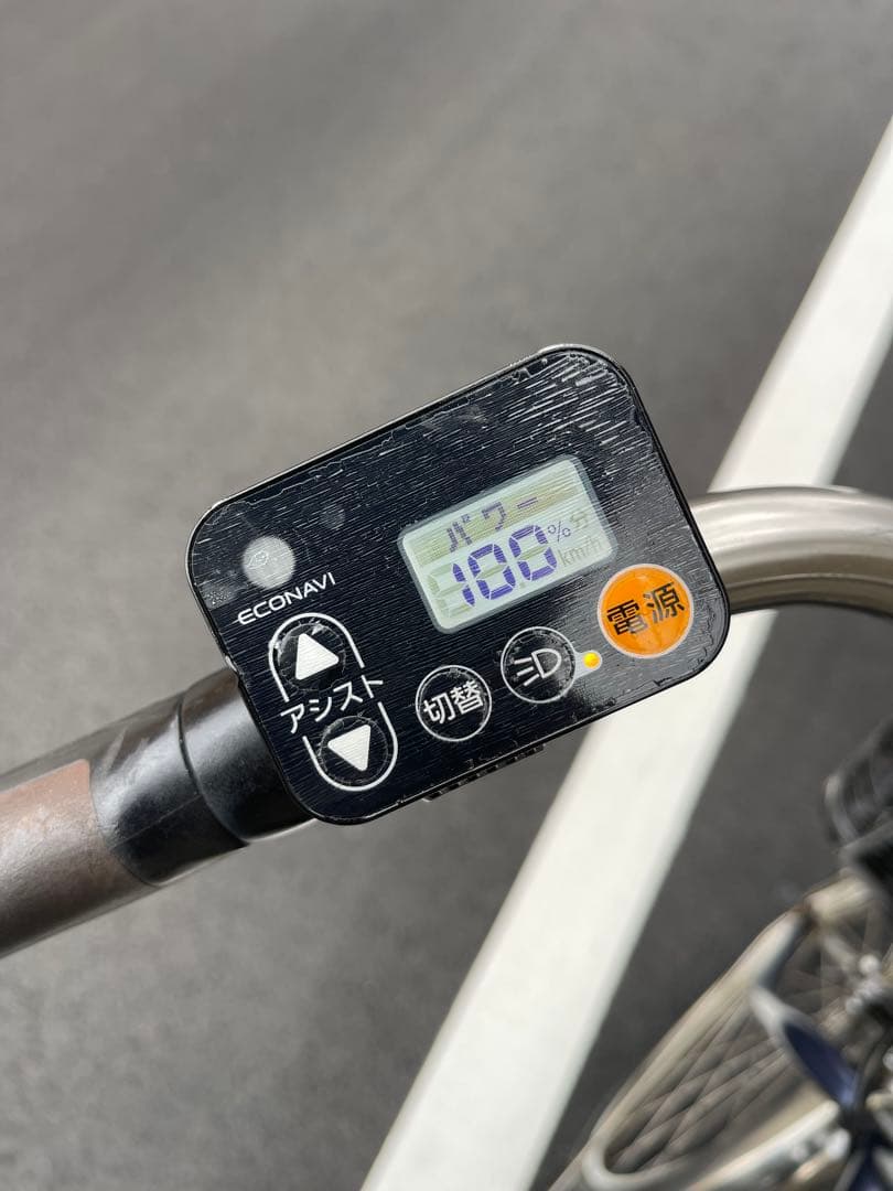 16Ahパナソニック電動アシスト自転車 シティタイプ ネイビー