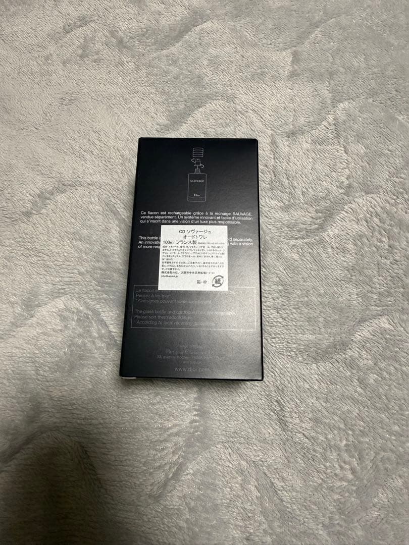 値下げ可‼️Dior SAUVAGE 100ml 男性用香水