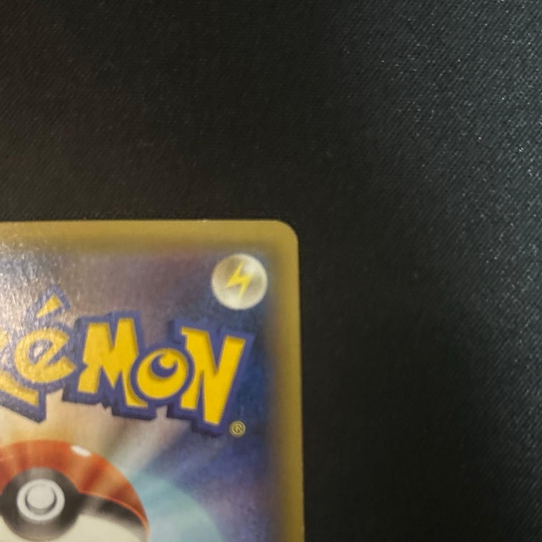 レックウザEX：エメラルドブレイク ポケモンカードチャンス PROMO XYシ…