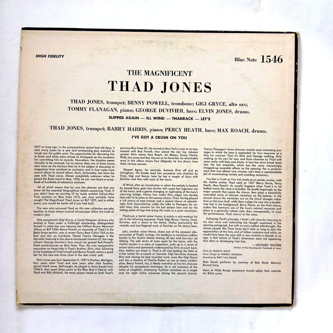 THE MAGNIFICENT 12㌅LP THAD JONES VOL. 3