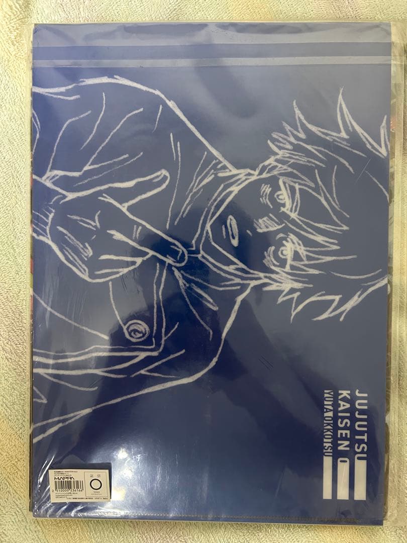 劇場版 呪術廻戦 0 原画集 vol.0