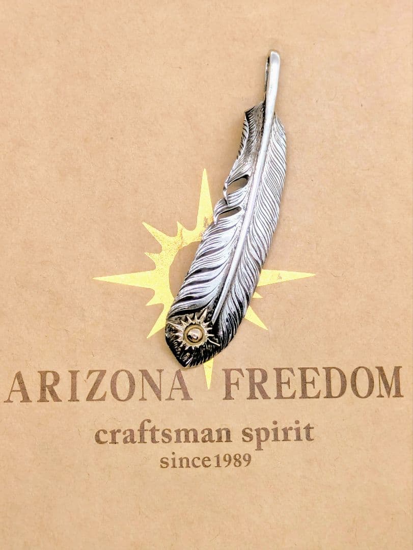 美品アリゾナフリーダム70mm大太陽ARIZONA FREEDOM