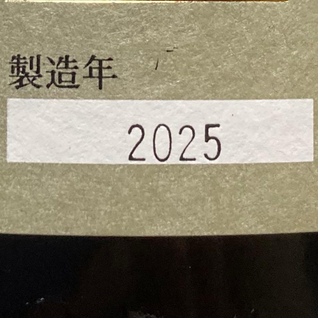 ✨十四代✨ 中取り無濾過 1.8L 2025製造⚡
