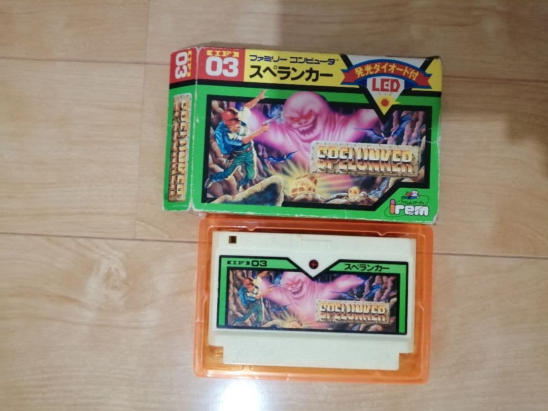 ファミコンソフト