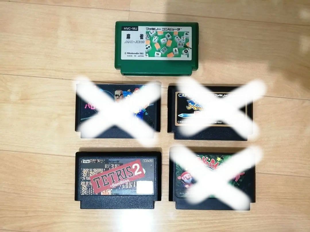 ファミコンソフト