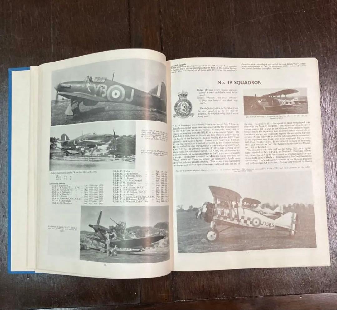 古書　大型本　洋書「イギリス空軍の戦闘機隊とその航空機」
