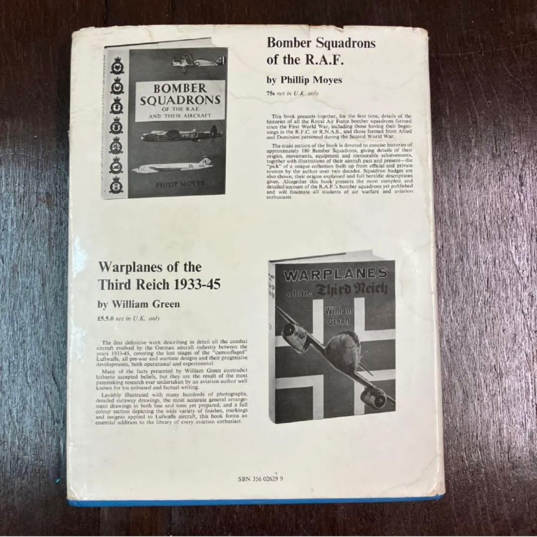 古書　大型本　洋書「イギリス空軍の戦闘機隊とその航空機」