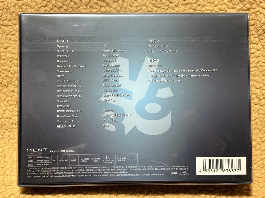 新品　未再生　Man ライブ　2022 Labo. 初回盤　ブルーレイ