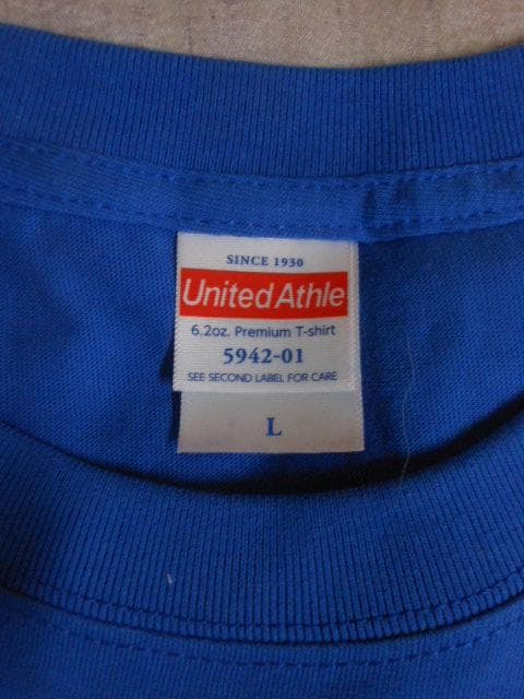 値下げ◆明石家さんま　ものまね名人　ほいけんた◆Tシャツ身幅53cm◆未使用