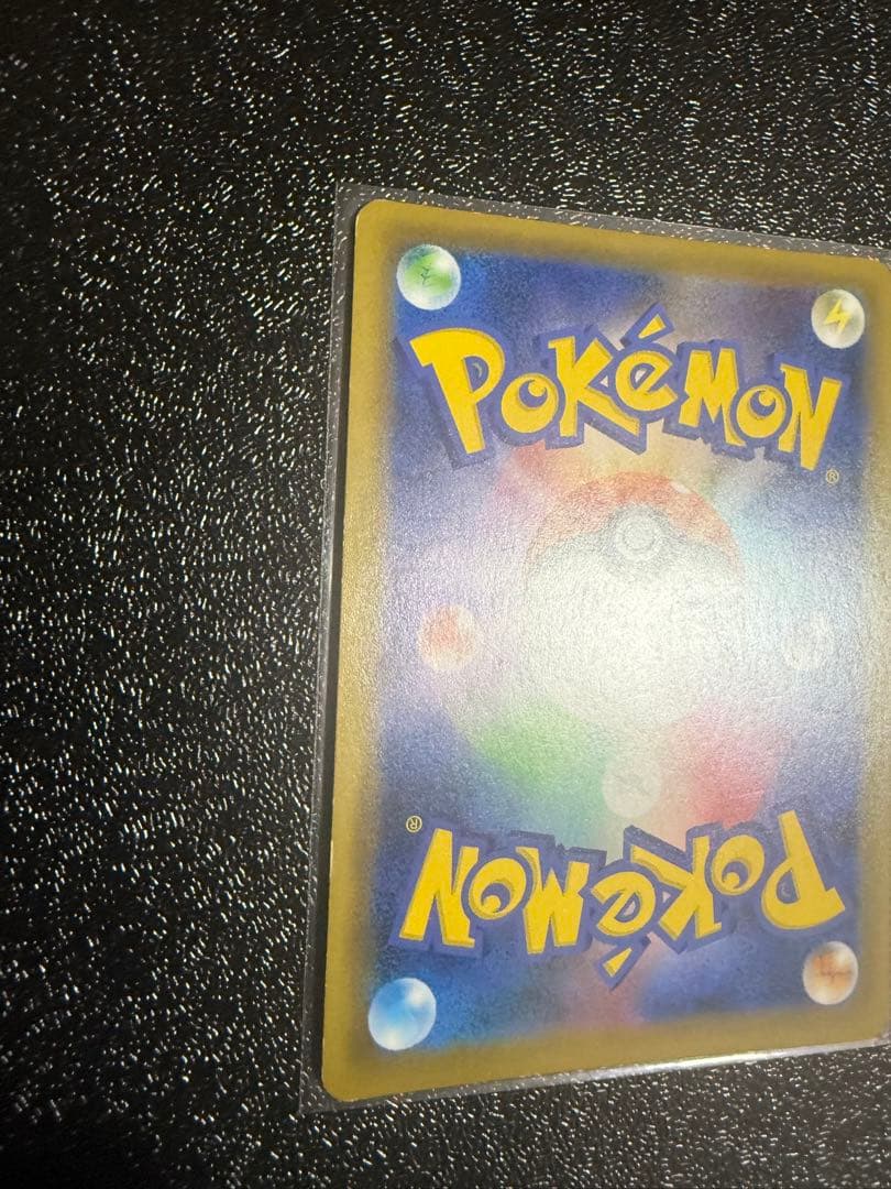 ポケモンカード エーフィ＆デオキシスGX HR