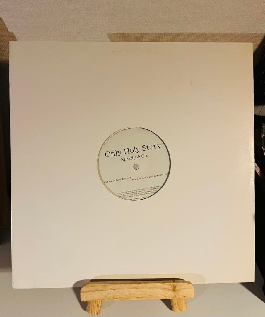 鬼レア盤放出！Only Holy Story / Steady & Co.