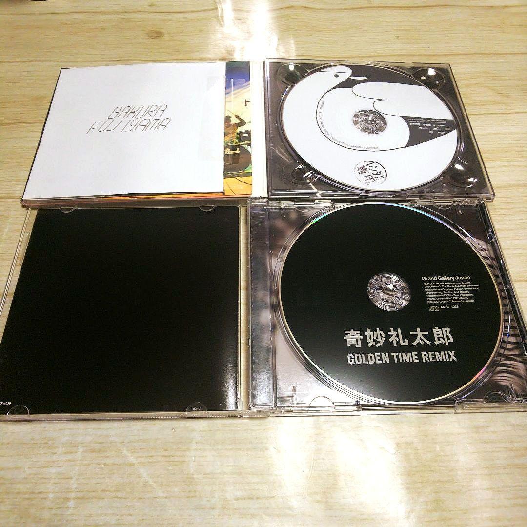 奇妙礼太郎／東京ブギウギ　LIVE GOLDEN TIME 他　7枚セット　CD