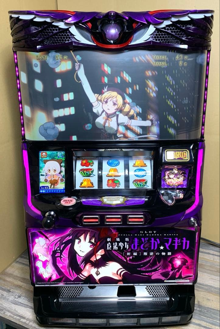 6号機 劇場版魔法少女まどか☆マギカ[新編]叛逆の物語 不要機 パチスロ