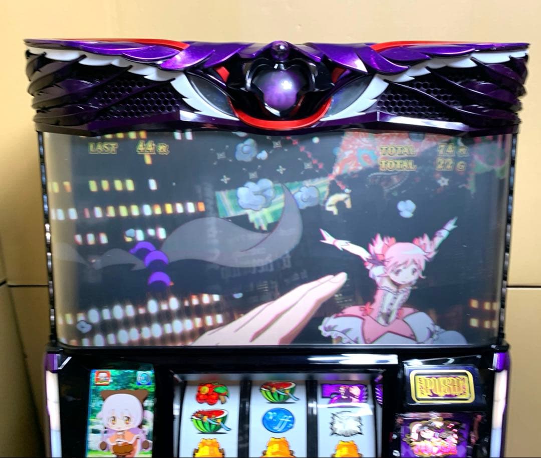 6号機 劇場版魔法少女まどか☆マギカ[新編]叛逆の物語 不要機 パチスロ