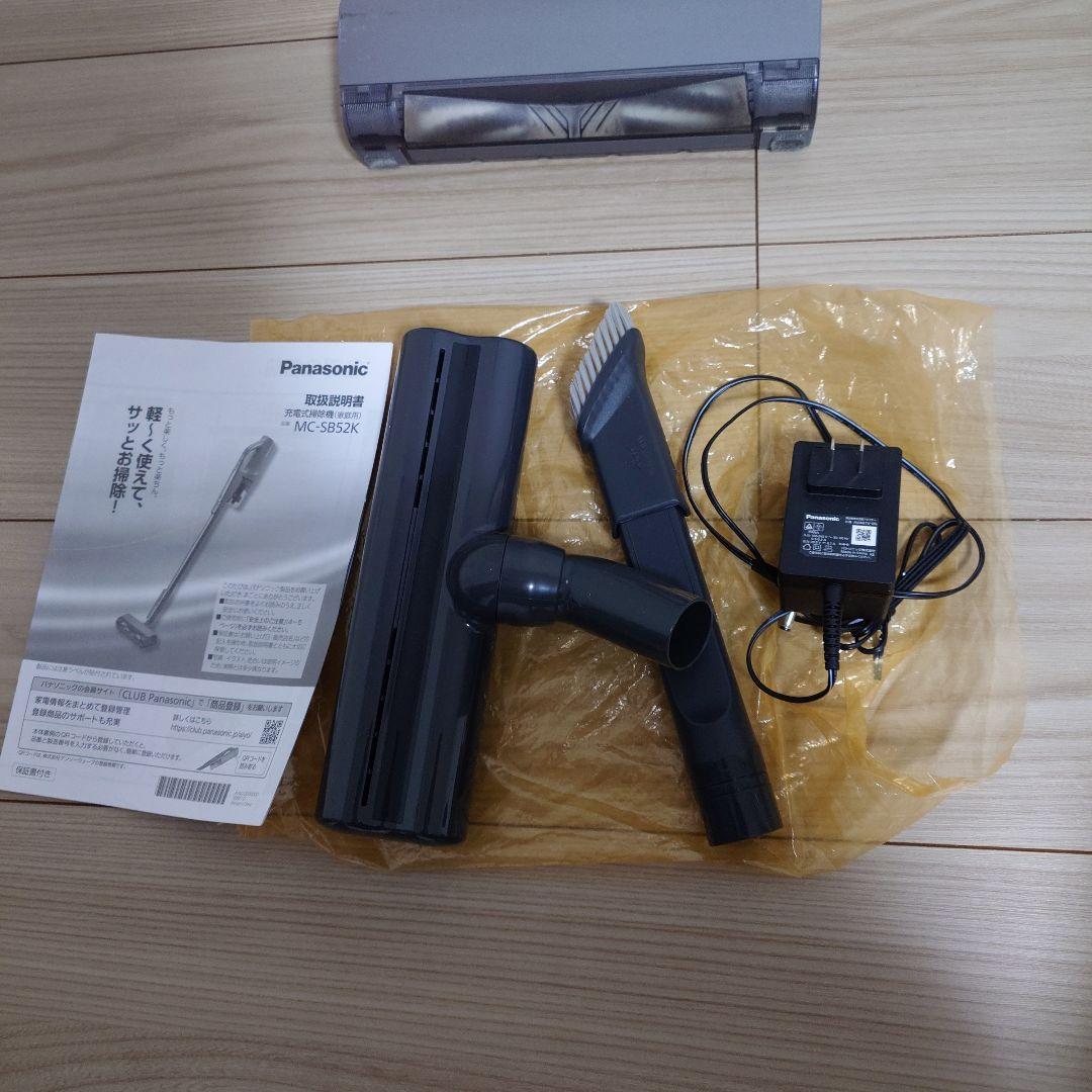 今日だけ値下げ　Panasonic　充電式掃除機　MC-SB 52K