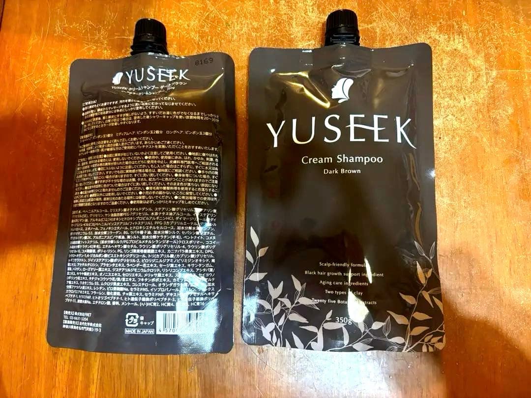 YUSEEK カラーシャンプー　350g 2個セット