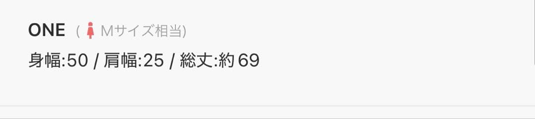 ヴィンテージライクレースキャミソール