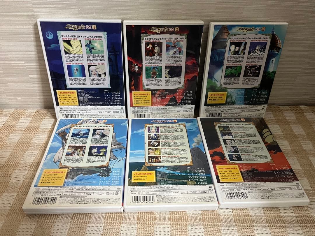 ポポロクロイス 全6巻セット DVD セル版