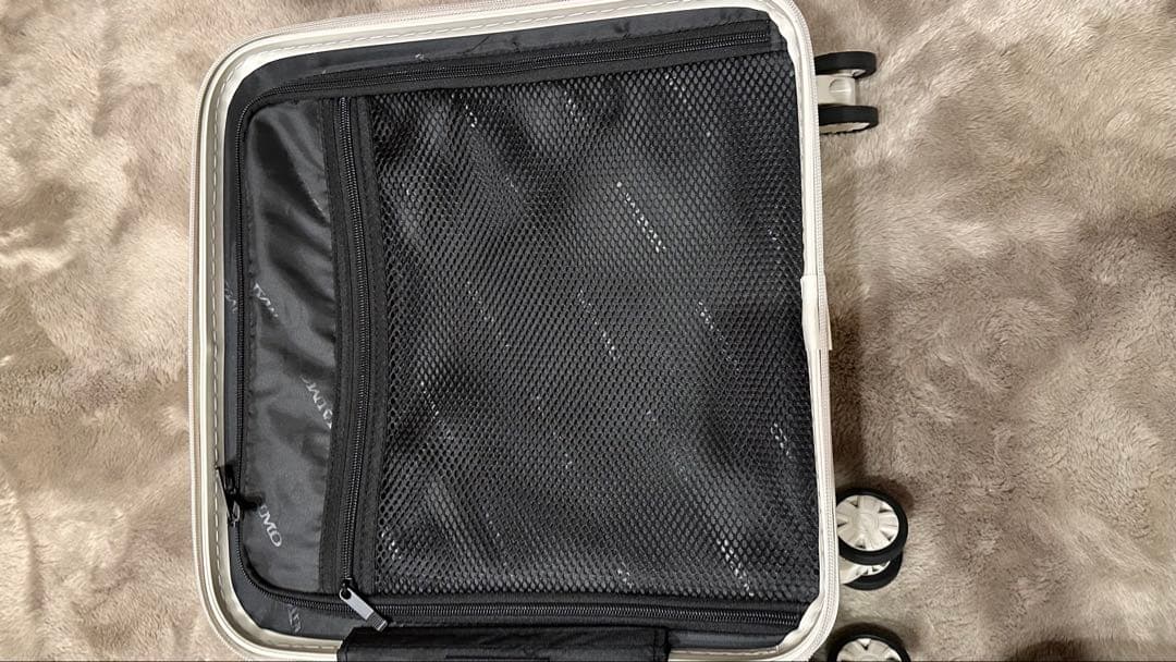 MAIMO Airstep -エアステップ-