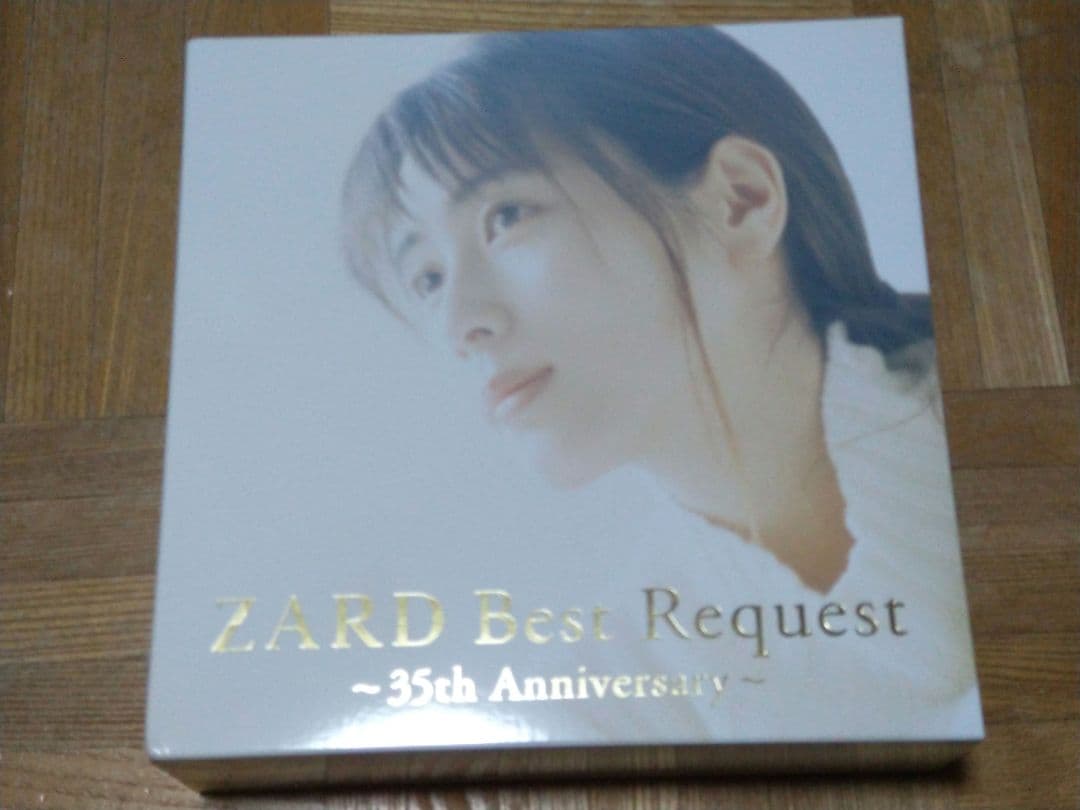 ZARD Best Request 35th Anniversary 限定盤