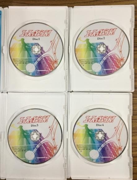 エースをねらえ！ DVD BOX