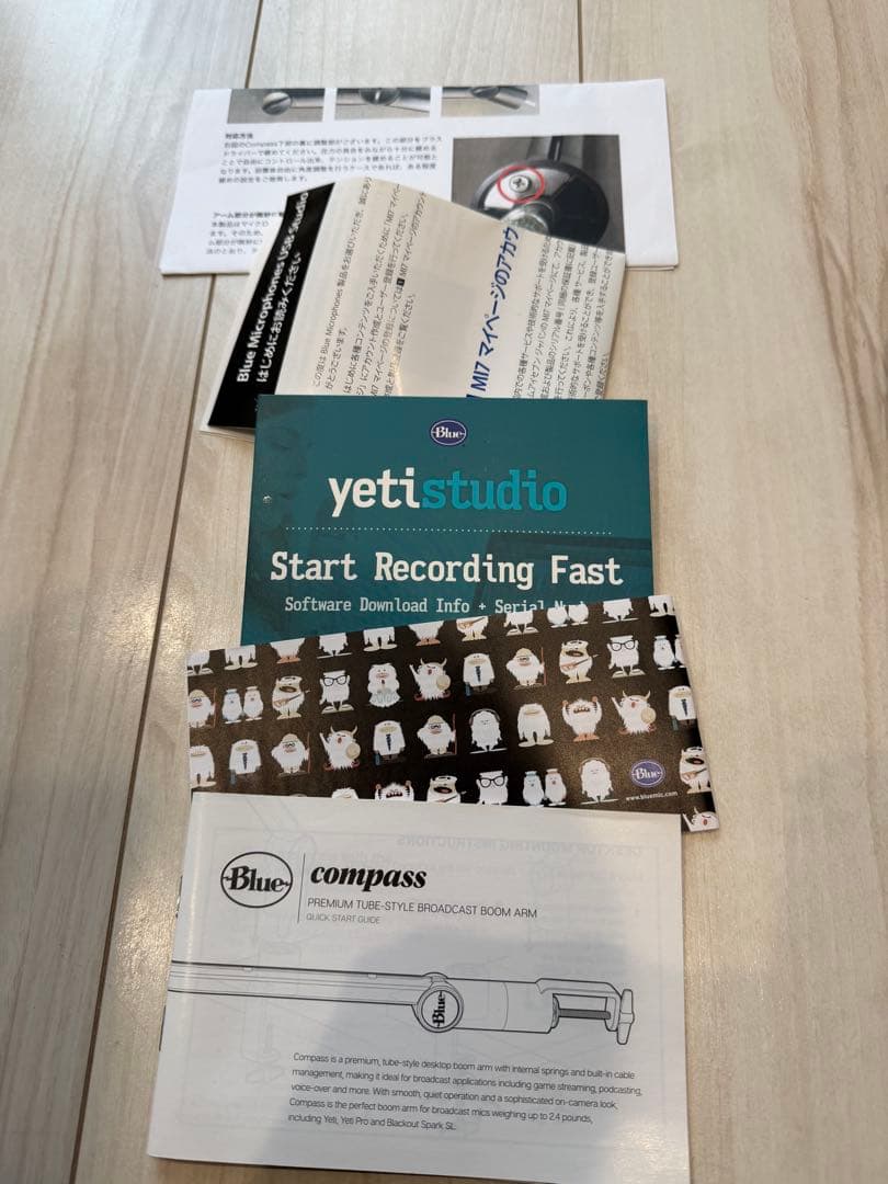 Blue Yeti Yeticaster マイクスタンド