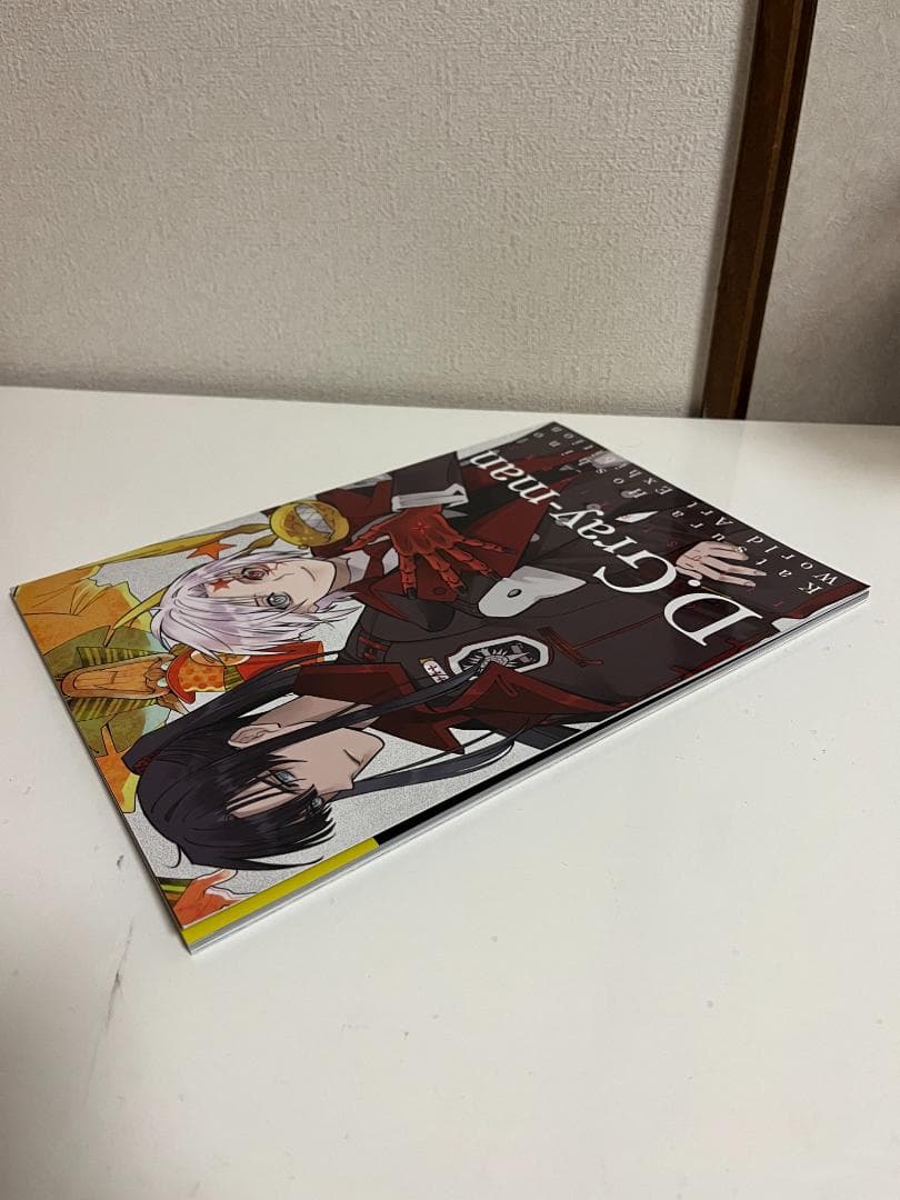 D-grayman 原画展　公式イラストブック