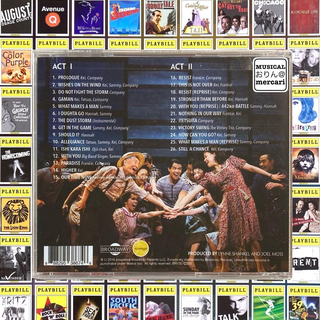 【新品・輸入盤】ALLEGIANCE アリージャンス〜忠誠〜 ミュージカル