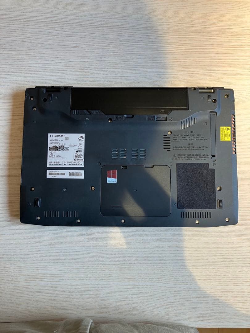 Windowsノート本体 FUJITSU LIFEBOOK AH77/J FMVA77JLKS