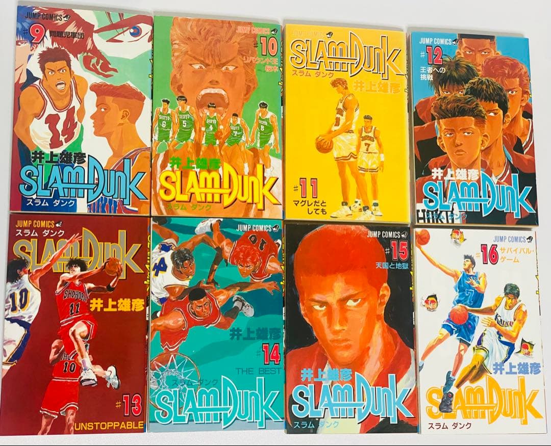 SLAM DUNKスラムダンク 1〜31巻 全巻+スラムダンクジャンプセット