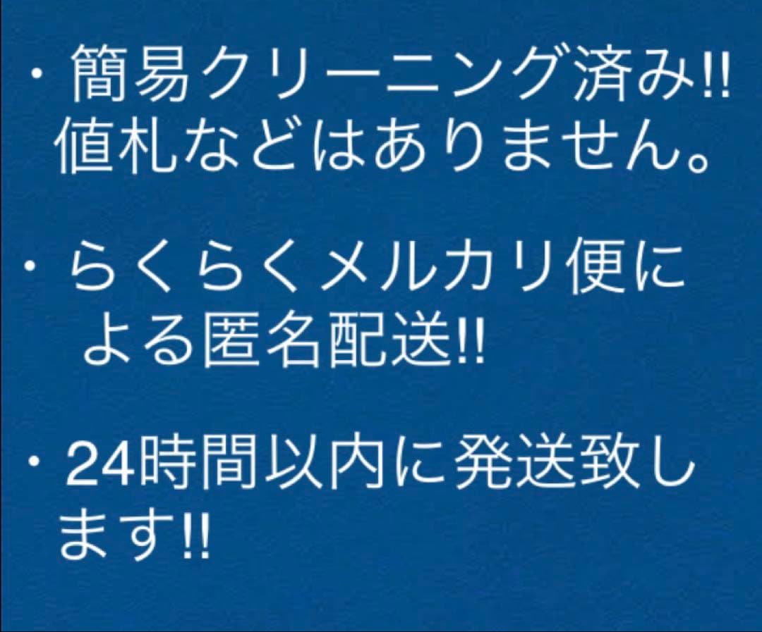 初版 ‼︎ 頭文字(イニシャル)D 40 〜48最終巻 セット‼︎