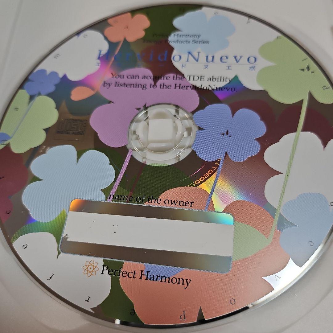 エルビードヌエボ CD Perfect Harmony パーフェクトハーモニー
