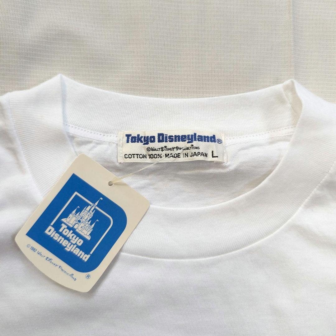 【Disney】希少80s東京ディズニーランド初期Tシャツ　ホワイト　新品