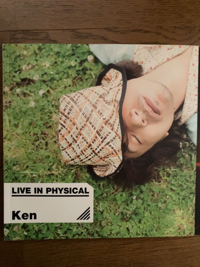 ラルク Ken ソロ LIVE IN PHYSICAL DVD完全生産限定BOX