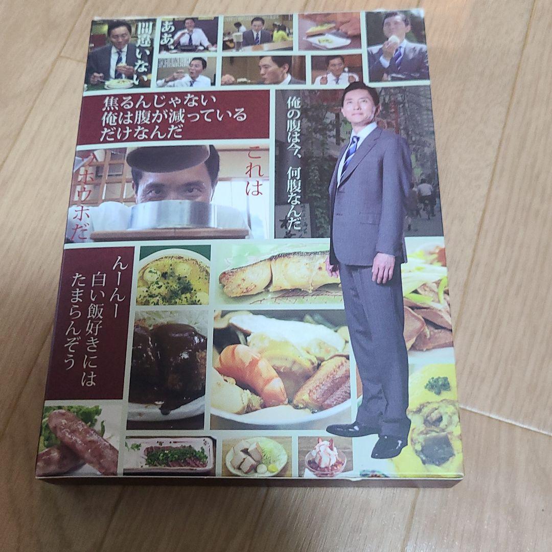 孤独のグルメ　シーズン3