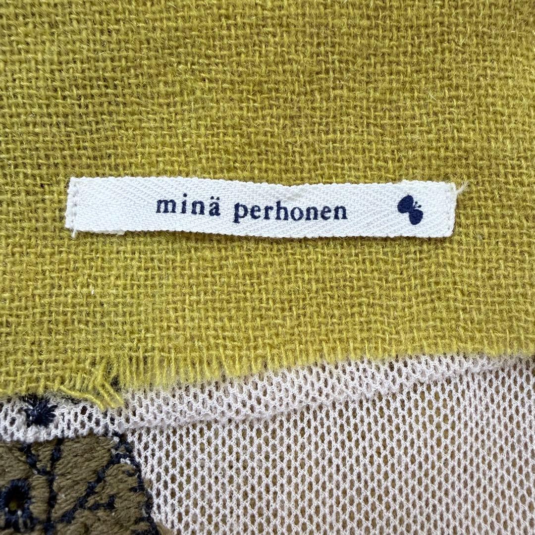 【希少✨刺繍】ミナペルホネン winter flagsストール カシミヤ100%