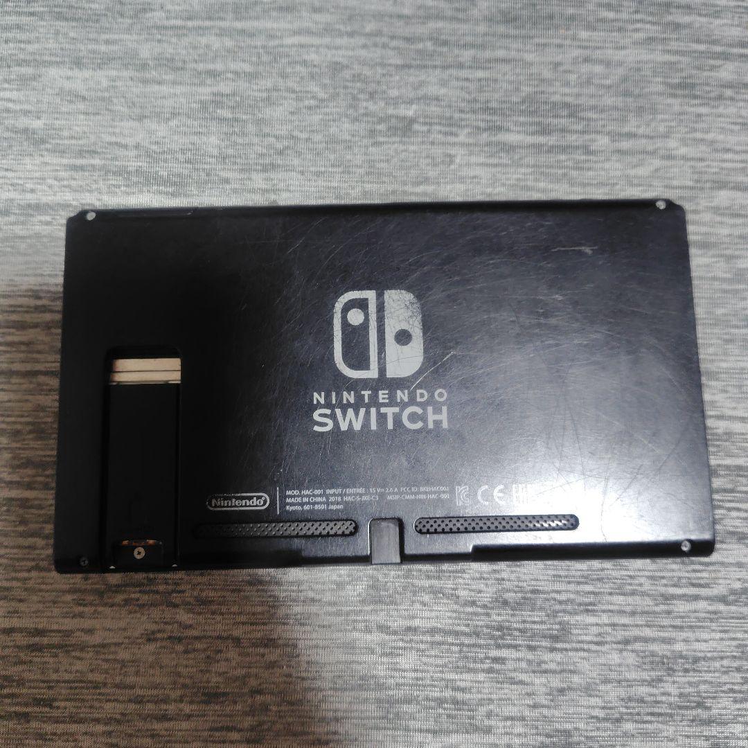 Nintendo Switch 本体 + Pro Controller