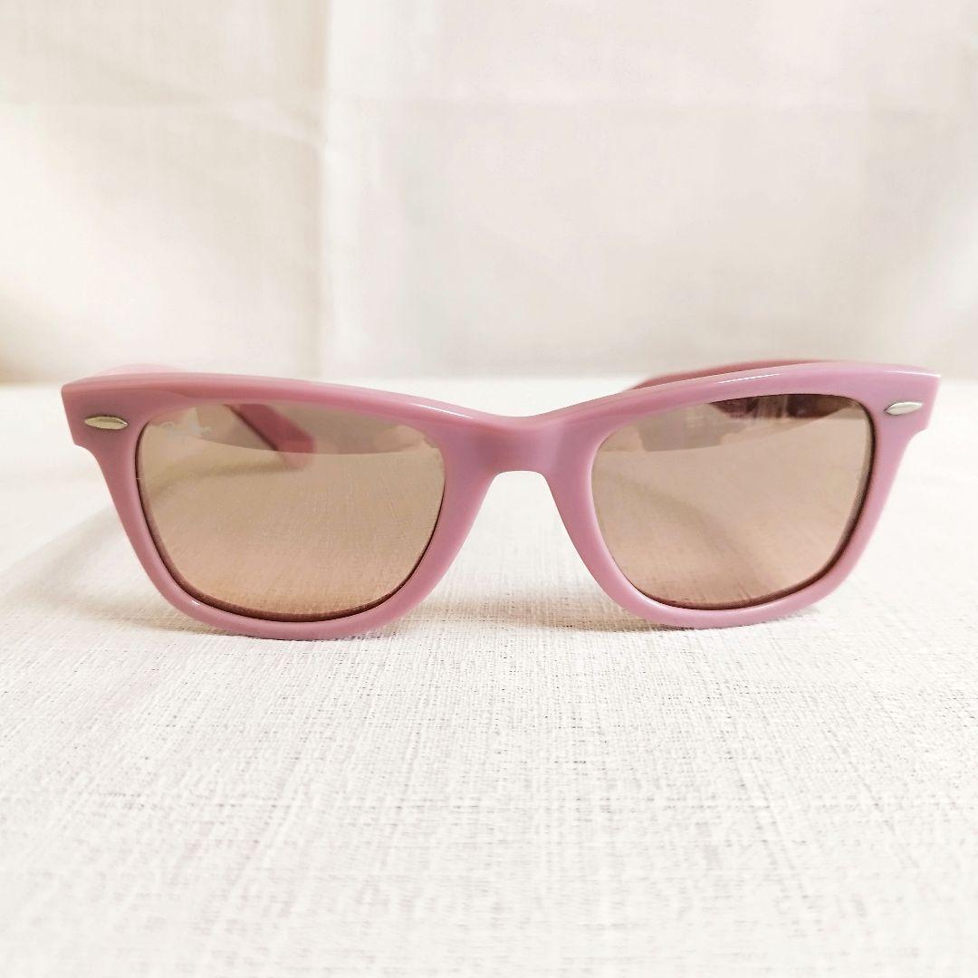 希少✨レイバン　RB2140　WAYFARER　サングラス　ピンク　ケース付き