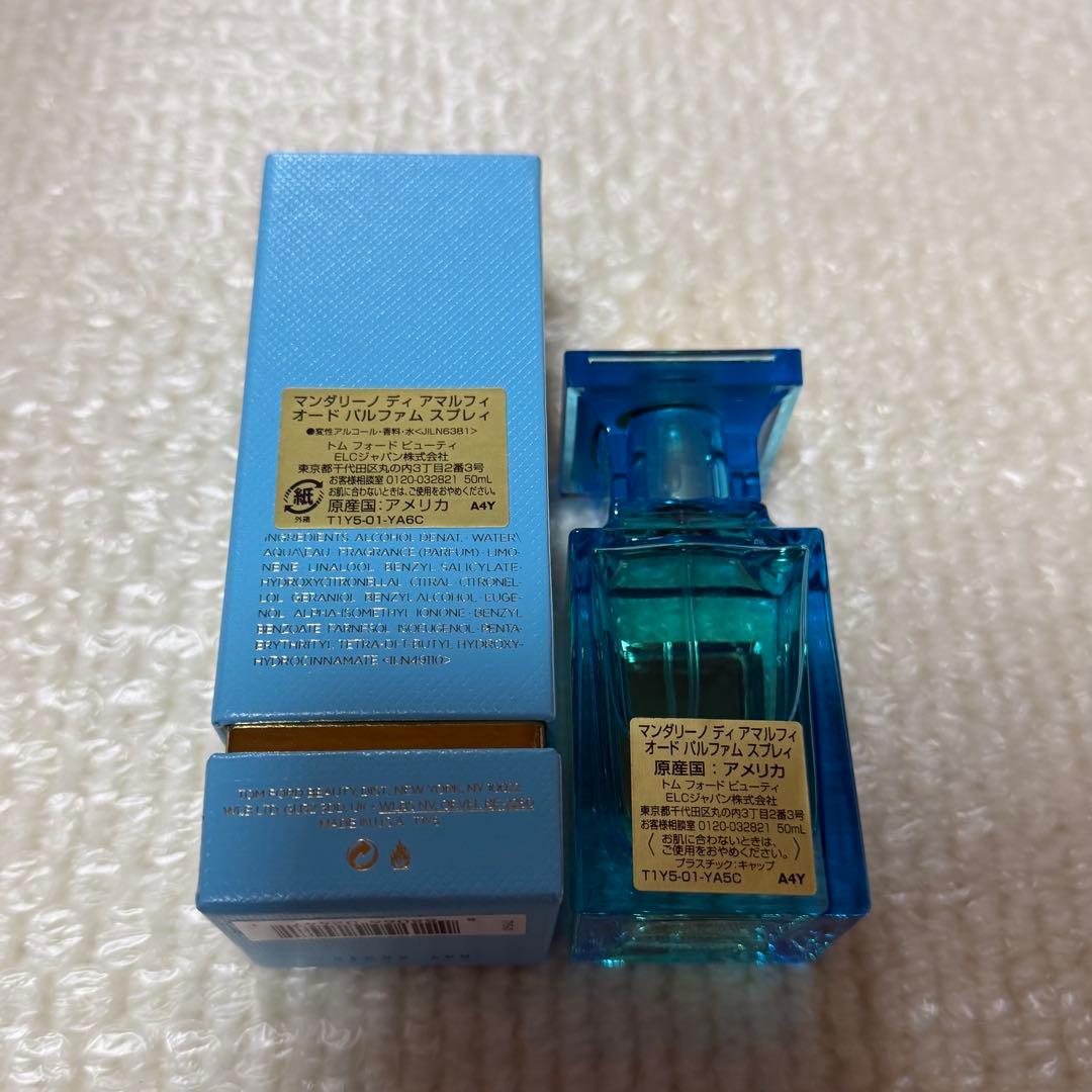 トムフォード　マンダリーノディアマルフィ　オードパルファム　スプレィ　50ml
