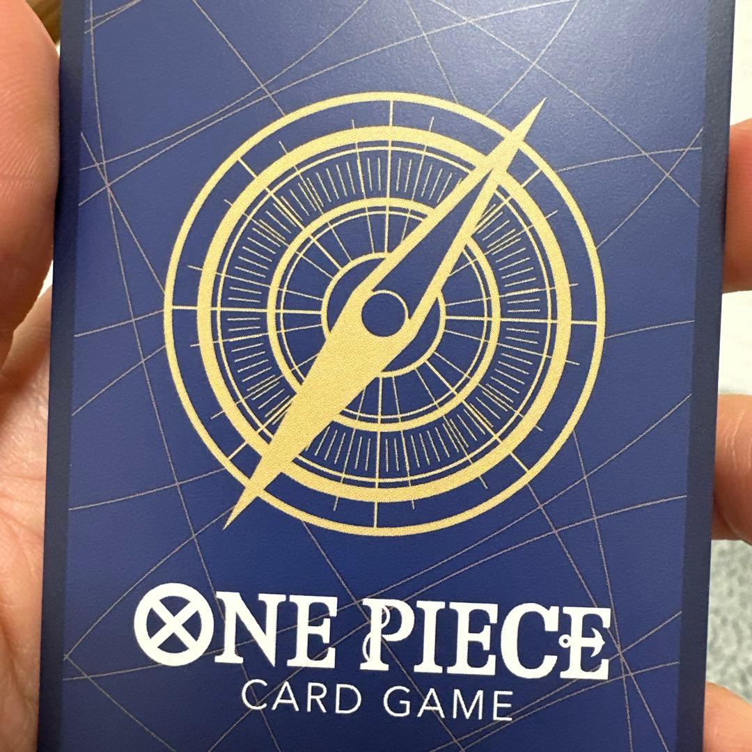 ワンピースカードゲーム 侵食輪廻（R／パラレル）