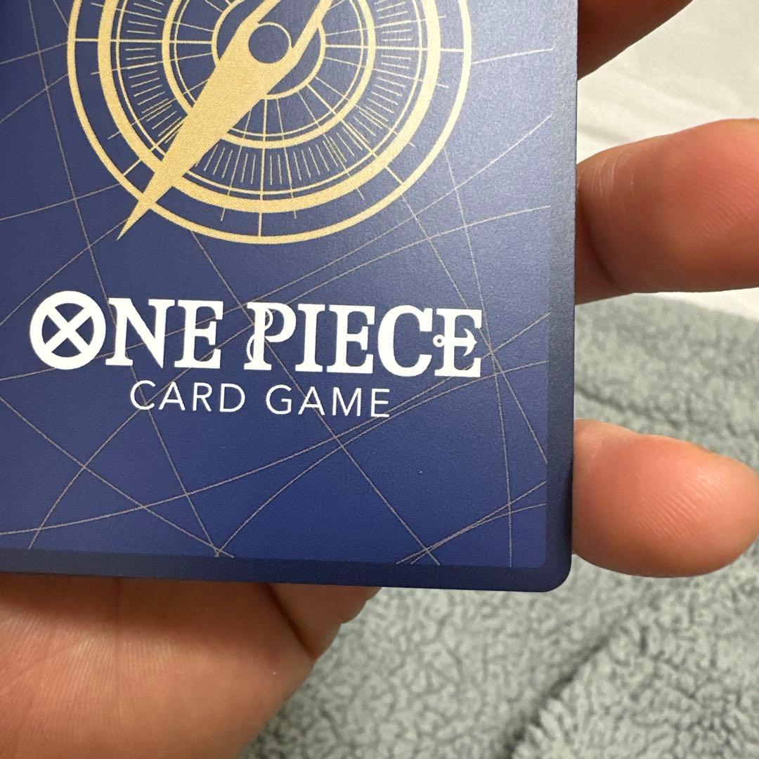 ワンピースカードゲーム 侵食輪廻（R／パラレル）