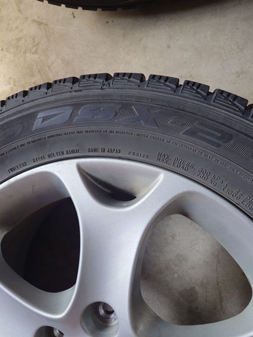 イエローレンジャー　DUNLOP dsx-2 225/55R17 97Q