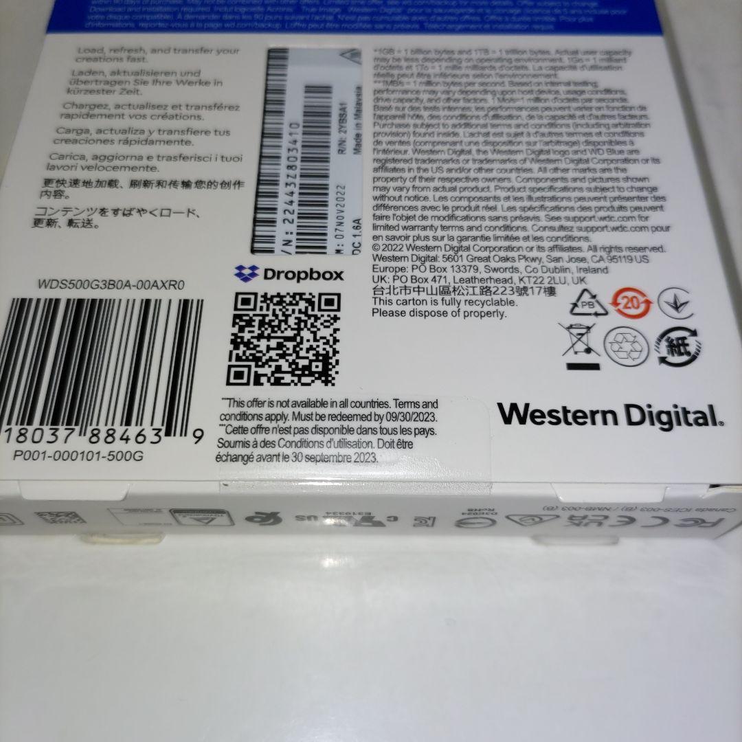 (新品未開封)WD Blue SA510 500GB SATA SSD